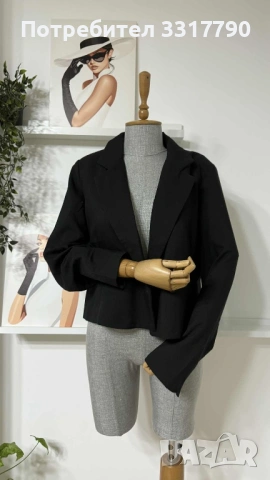 Дамско спортно елегантно сако , снимка 4 - Сака - 53596423