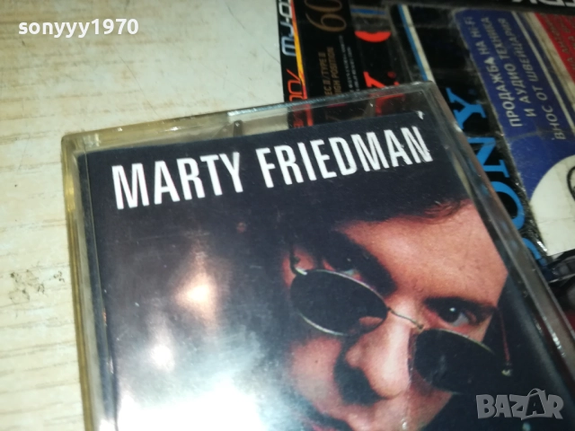 MARTY FRIEDMAN 1109251059, снимка 8 - Аудио касети - 51675920