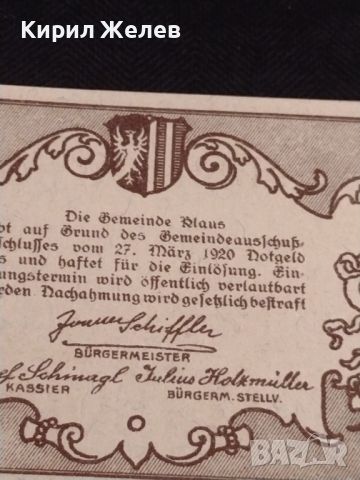 Банкнота НОТГЕЛД 20 хелер 1920г. Австрия перфектно състояние за КОЛЕКЦИОНЕРИ 45132, снимка 8 - Нумизматика и бонистика - 45524290