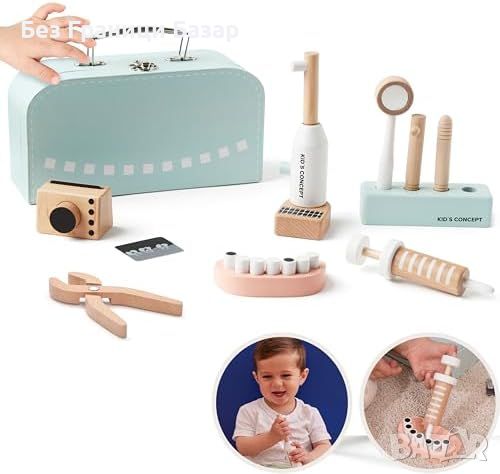 Нов Детски комплект зъболекарски инструменти KID'S HUB - Дървени играчки, снимка 1 - Образователни игри - 46437627