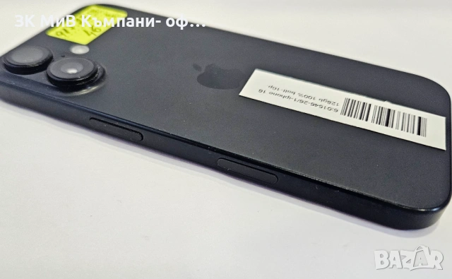 Apple iPhone 16 128GB 100% 01546-26, снимка 4 - Apple iPhone - 54166046