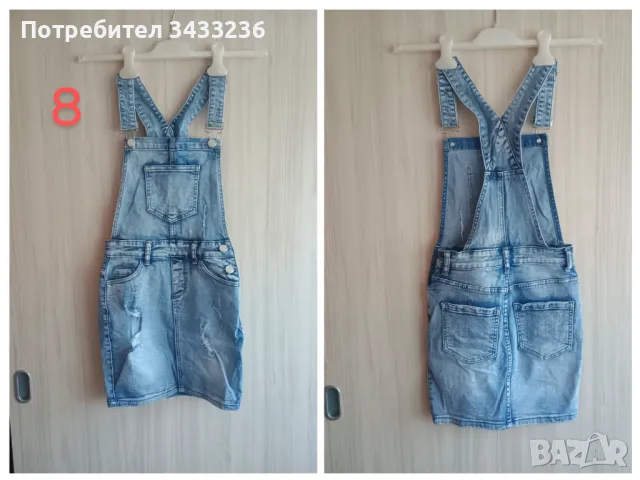 Дамски дънкови къси гащи и гащеризони ххс, снимка 8 - Якета - 50052095