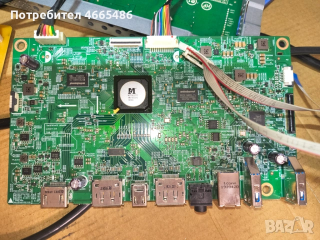 Монитор Dell U2518D За Части, снимка 5 - Монитори - 53064081