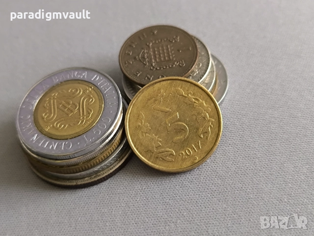 Монета - Индия - 5 рупии | 2017г.