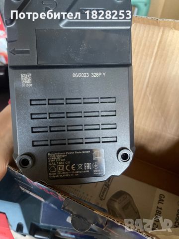 Bosch зарядно устройство от 14.4-18v, снимка 3 - Други инструменти - 46346705