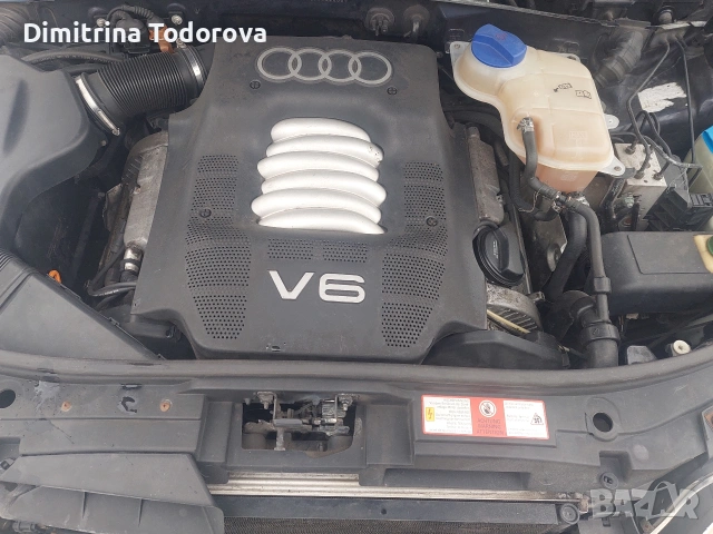 Аида а6 2.4 Бензин v6, снимка 4 - Автомобили и джипове - 53719454