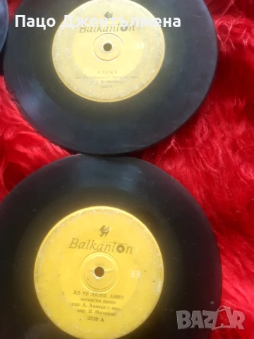 Грамофони плочи, снимка 9 - Грамофонни плочи - 51395187