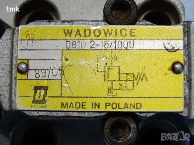 Клапан хидравличен WADOWICE DB10 2-15/100U Hydraulic ventil, снимка 4 - Резервни части за машини - 47861726