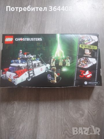 Lego Ghostbusters Ecto-1 21108, снимка 2 - Конструктори - 46659378