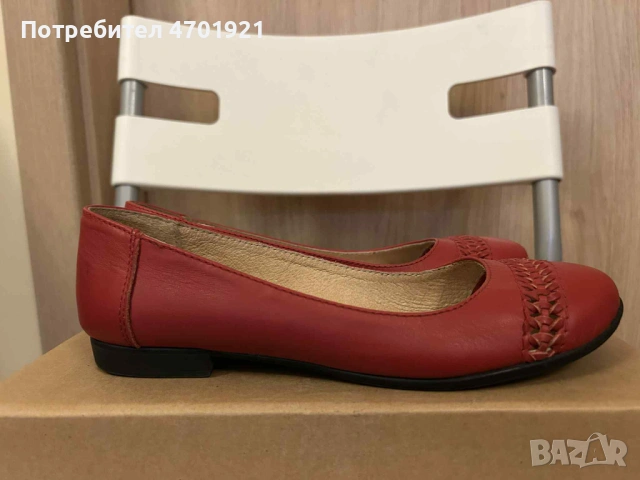 Червени дамски пантофки, снимка 2 - Дамски ежедневни обувки - 53136926