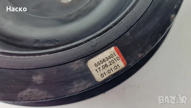 Демпферна Шайба Колянов Вал Демферна Опел Инсигниа Астра Opel Insignia Astra 2.0 CDTI 55563401, снимка 2 - Части - 50778509