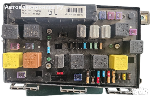 Кутия с предпазители OPEL ASTRA J SPORTS TOURER 13206748 1.7L дизел 92kW 