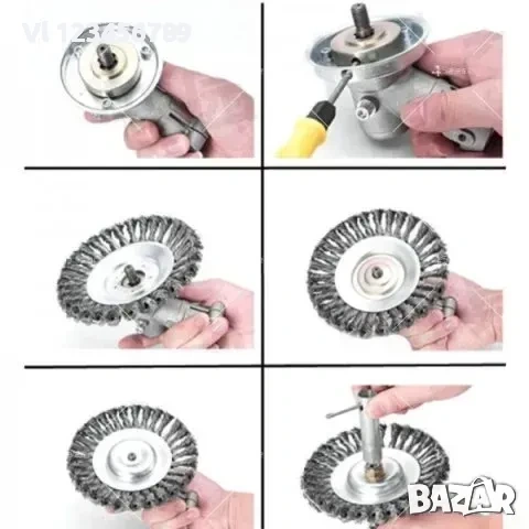 Глава за електрическа косачка от неръждаема стомана 6 инча, снимка 2 - Градинска техника - 53848126