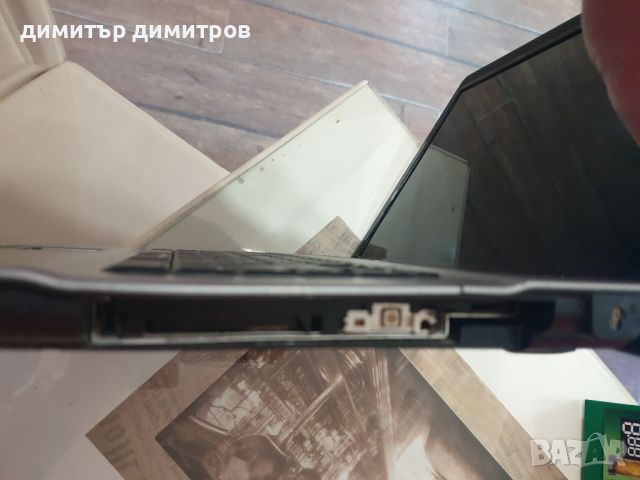 лаптоп за ремонт или за части HP, снимка 3 - Части за лаптопи - 45760540