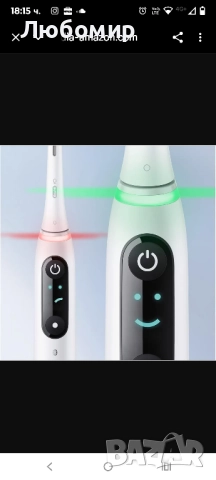 Oral-B iO Series 8 Limited Edition  Електрическа четка за зъби, бяла , снимка 4 - Други - 52504808
