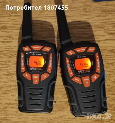 Радиостанции Motorola PMR водоустойчиви, снимка 4 - Друга електроника - 49069362