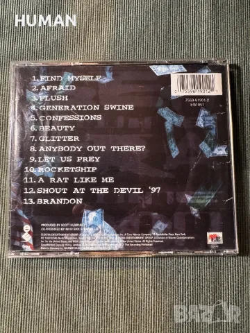 Лот - CD - Rock - Рок, снимка 12 - CD дискове - 50036971