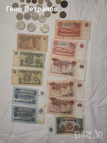Колекция Монети и Банкноти, снимка 11 - Колекции - 53895582