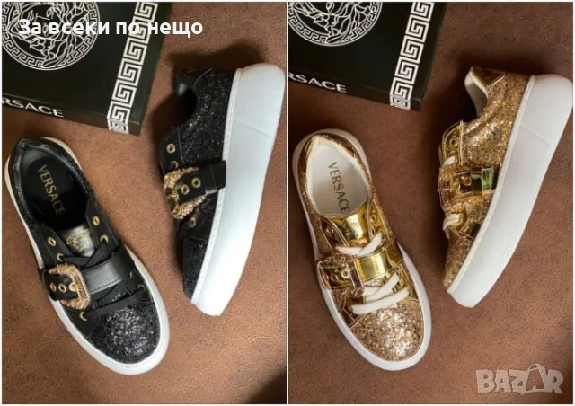 Дамски маратонки Versace - Налични различни цветове Код Lux149, снимка 1 - Маратонки - 47348977