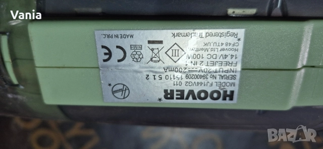 Прахосмукачка Hoover за части , снимка 5 - Прахосмукачки - 52439265