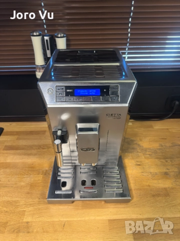 Delonghi Eletta , снимка 9 - Кафемашини - 52814679