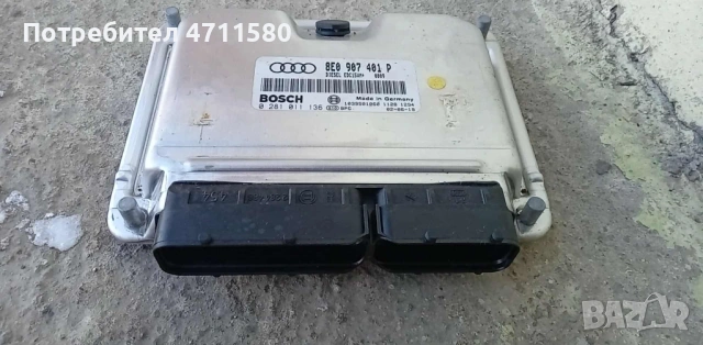 Компютър  за Ауди А4 2.5 TDI 163к.с 2003г