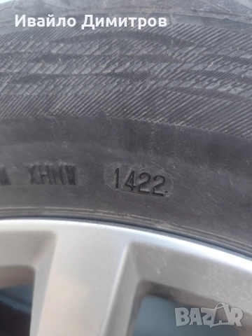 джанти с летни гуми 5*112/16, снимка 7 - Гуми и джанти - 52249884