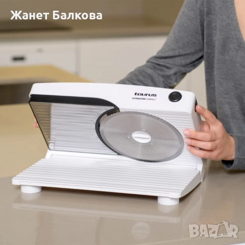 Електрическа резачка за хляб, месо и сирена Taurus Cutmaster Compact – 100W, снимка 2 - Други - 51530214