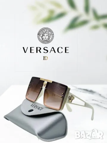 Очила+кутия+калъф
Versace , снимка 6 - Слънчеви и диоптрични очила - 49118137