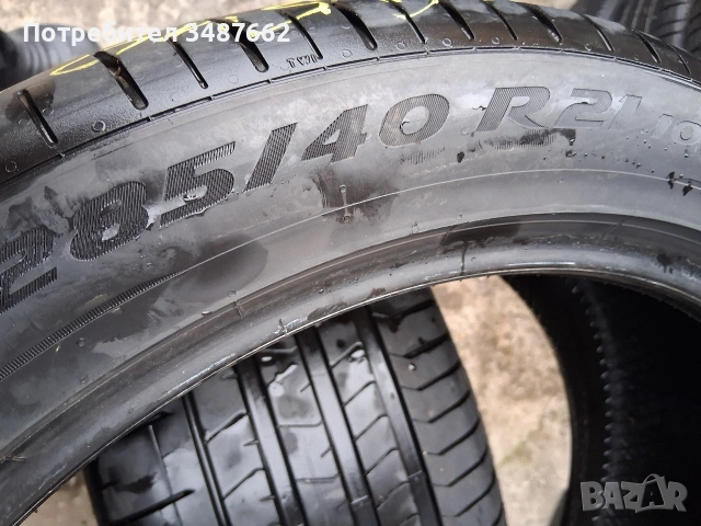 285 40 21 PIRELLI 2бр летни , снимка 4 - Гуми и джанти - 53889005