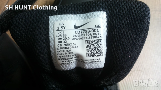 NIKE Court Borough Mid 2 Kids Shoes Размер EUR 33 / UK 1 детски обувки 277-14-S, снимка 18 - Детски маратонки - 53124330