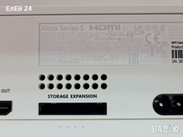 XBox Series S  512GB, снимка 3 - Xbox конзоли - 45888100