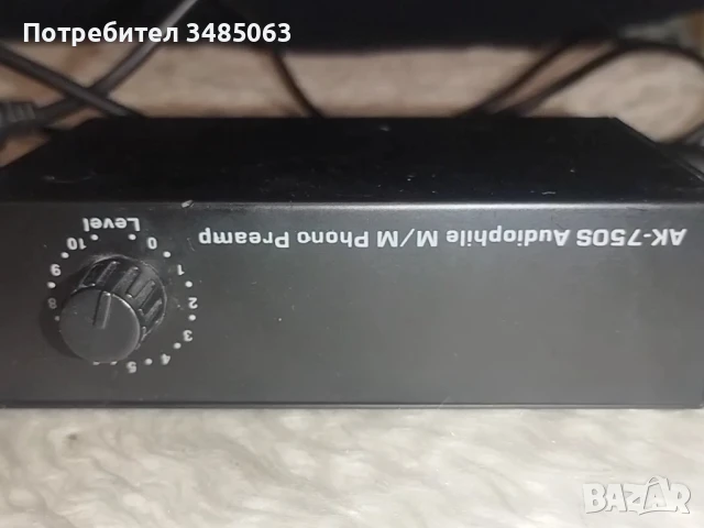 Предусилвател RIA, снимка 4 - Ресийвъри, усилватели, смесителни пултове - 51148399