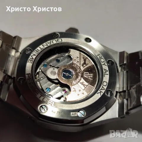 Мъжки луксозен часовник Audemars Piguet Royal Oak Quantieme Perpetuel, снимка 16 - Мъжки - 47112574