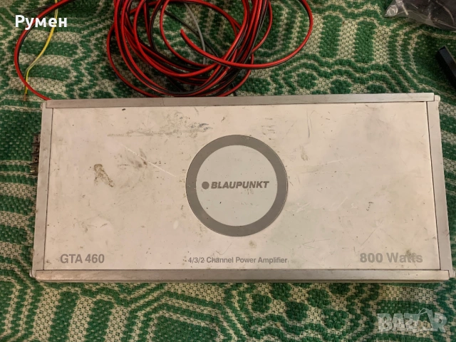 Аудио усилвател за автомобил