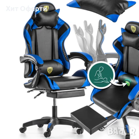 copy of Геймърски стол с регулируема височина, лумбална възглавница и метална основа, снимка 3 - Столове - 53249503