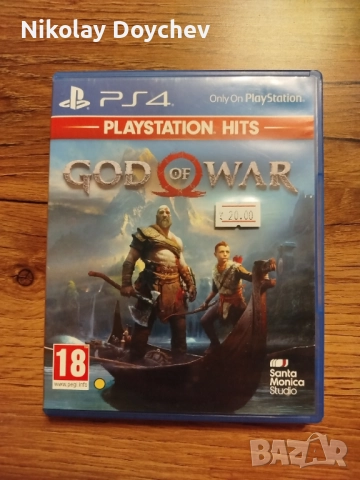 God of War PS4 