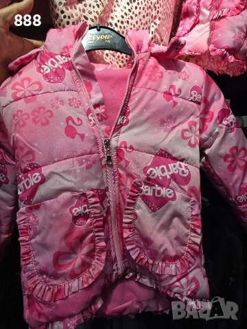 детски якета Barbie, Барби , снимка 3 - Детски якета и елеци - 52898558