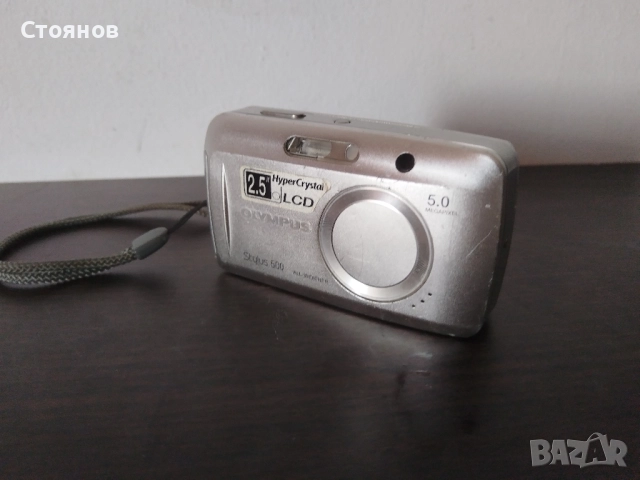 OLYMPUS Stylus 500 Digital camera 5.0 MP x 3 Optical Zoom, снимка 12 - Фотоапарати - 50829608