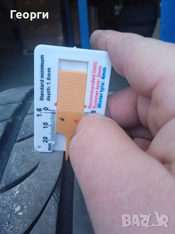 Гуми 245/45/19 4бр., снимка 13 - Гуми и джанти - 53585675