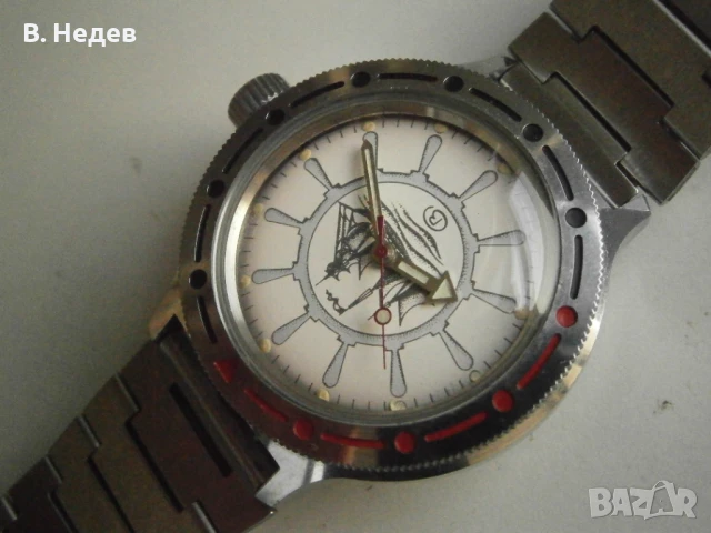 ВОСТОК Командирски, автоматик; стилизиран кораб; Русия; Нов! Топ!, снимка 3 - Мъжки - 50620744