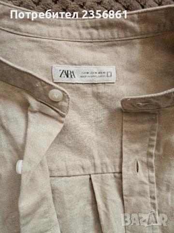 Ленена риза Zara M