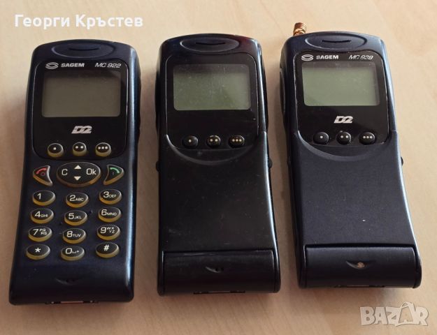 Sagem MC922 и MC939(2 бр.) - за ремонт, снимка 1 - Други - 46163575