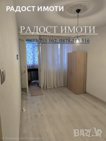 Продава двустаен апартамент след ремонт - кв. Дунавите, Добрич, снимка 4 - Апартаменти - 53983188