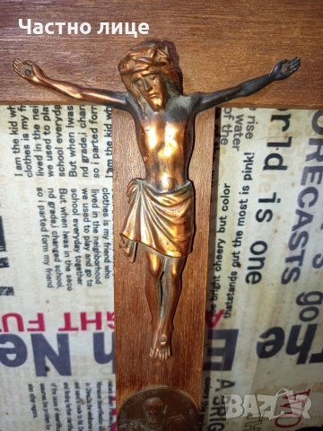 Старо разпятие/кръст, снимка 2 - Антикварни и старинни предмети - 54191881
