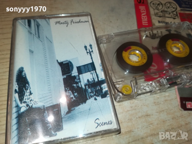 MARTY FRIEDMAN SCENES 1109251627