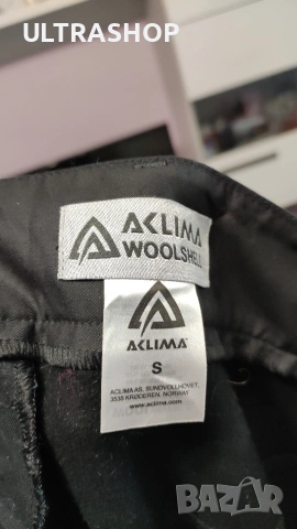 Aclima S size Мъжки панталон , снимка 3 - Панталони - 53156671