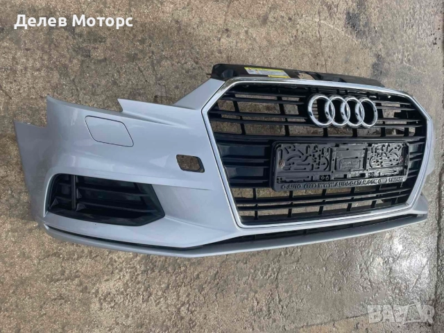 8V5 807 065 Q предна броня комплект от Audi A3 1.0 TFSI, двигател CHZ, ск. кутия DSG 7 S-tronic SST, снимка 2 - Части - 52212756