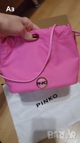 Дамска чанта PINKO