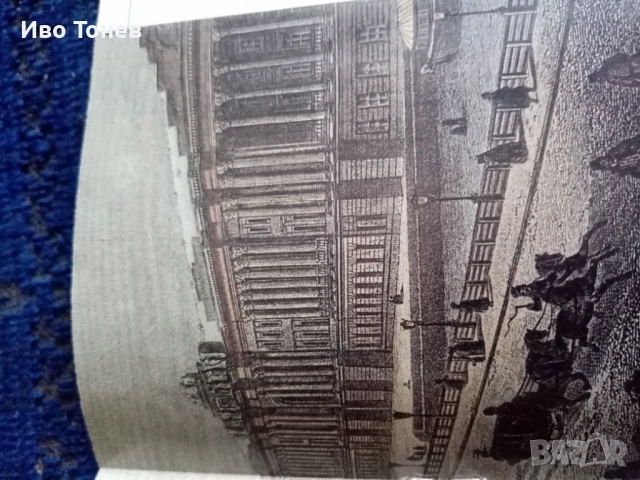 Compact.Disc. TCHAIKOVSKY. , снимка 12 - CD дискове - 52128413